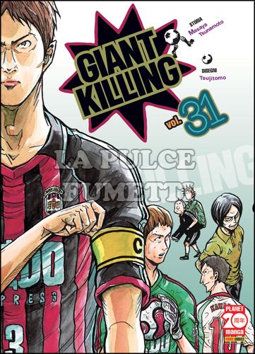 GIANT KILLING #    31